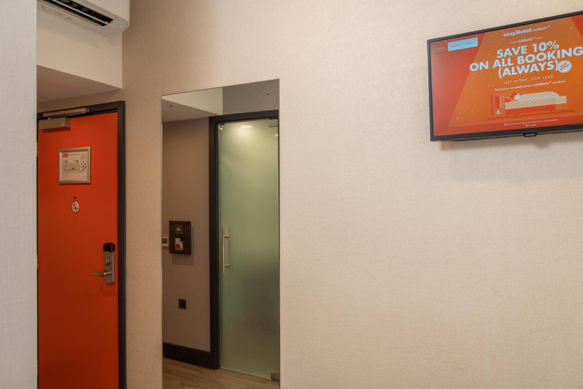 Easyhotel Milton Keynes Bilik gambar